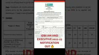 IDBI ASSISTANT MANAGER AND EXECUTIVE 2022-23 NOTIFICATION OUT🔥