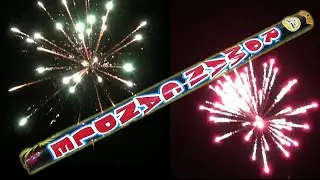 ROMAN CANDLE - 6 SHOTS - RZ06-2501 - Super Power