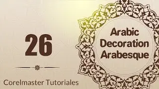 CorelDraw Arabesque: 26 Decoration of balconies