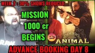 ANIMAL BOX OFFICE COLLECTION DAY 8 | ANIMAL ADVANCE BOOKING DAY 8 | RANBIR KAPOOR | BLOCKBUSTER