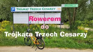 🇵🇱 Rowerem do Trójkąta Trzech Cesarzy. Rybaczówka. Cmentarz żydowski. Lampa Górnicza. Sosnowiec.