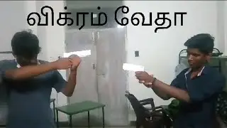 VIKRAM VEDHA TRAILER SPOOF TAMIL VERSION
