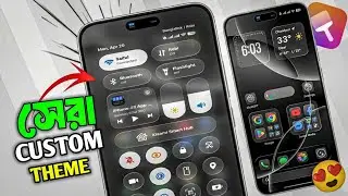 🔥 GET Liquid Glass iOS LOOK 😱 নতুন Control Center || Xiaomi/Redmi/POCO || Globa & Chinese Support!💥