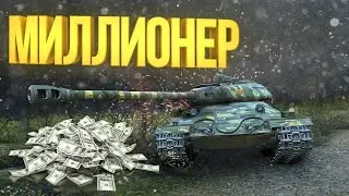 ФАРМ СЕРЕБРА 78,1 ИЗ 100 МЛН