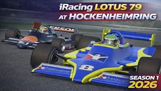 iRacing Lotus 79 at Hockenheimring | Season 1 2026