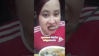 My mother made pig's blood porridge for her children.
