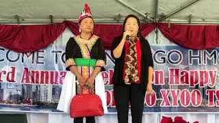 Folk Song at the San Diego Hmong New Year 2019