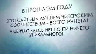 FPTeam-CHEATS - Пора заканчивать!