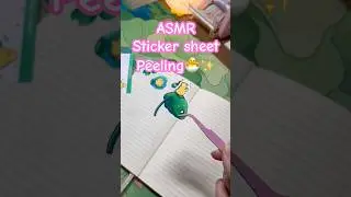 Watch for some satisfying sticker sounds! #stickershop #etsyshop #asmrstickers