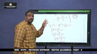 RRB -NTPC- Revision Express-Maths (Algebra)- Part - 3