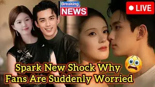 Leo Wu & Zhao Lusi Spark New Shock —Why Fans Are Suddenly Worried