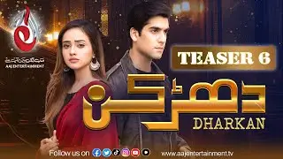 Dharkan | Teaser 6 | Coming Soon | Ft. Shuja Asad, Kanwal Khan | Aaj Entertainment