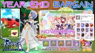Ragnarok M Eternal Love &mdash; Распаковка новогодней распродажи, ограниченная подарочная коробка