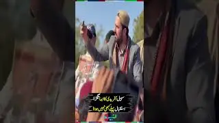 Historic Welcome for Sohail Afridi Like Never Before | #sohailafridi #karachi #shorts