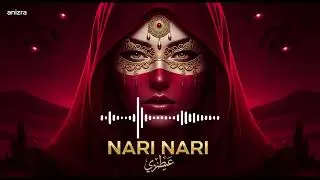 Sufi Mystic Arabic House &ndash; Powerful Techno Mix with Desert Ambience