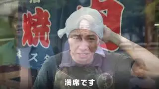 Yahoo! JAPAN PR