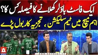 Team Selection Debate! Basit Ali & Kamran Akmal React  PAK vs NAM | A Sports