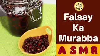 Falsay ka Murabba Recipe | Homemade Black Currant Preserve | Baba Food ASMR