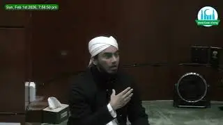 Daily Reminder | Irving Masjid ICI