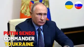 Putin Takes Action to Suppress the Uprising. Ukraine-Russia War News
