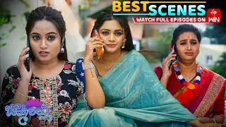 Bommarillu Best Scenes : 4th February 2026 Episode Highlights | Watch Full Episode on ETV Win