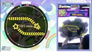 Maimai PRiSM PLUS-幽闇に目醒めしは(Master 13) 101.0000 AP+