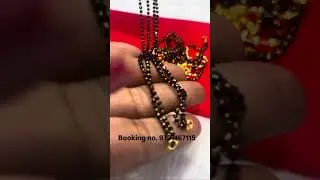 Mangalsutra chain, all India delivery available #jewellerycollection #accessories #vadodara 