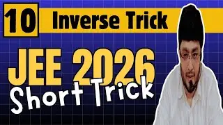 JEE Short Trick 10 | 30 SECONDS! Solve f(f(x))=x JEE Mains Calculus PYQ (Short Trick)
