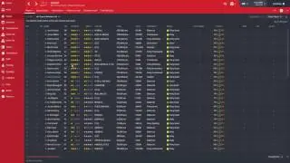 FM16 selling players and youth squads