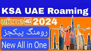 ufone roaming package | Ufone roaming packages