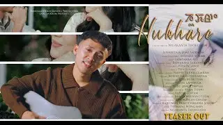 HUKHARE TEASER II JAMZ SAIKHOM II SUSHMITA MANGSATABAM II ATHOIBA SORAM