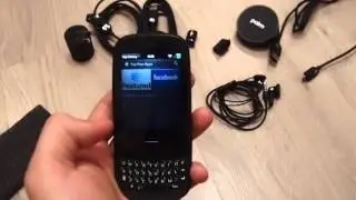 hp veer