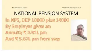 inf12 National Pension system NPS calculations dt 12.10.2025