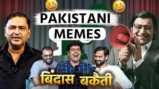 MEME REACTION 😂 with AKTK and KARAN VERMA | Gaurav Arya and Pakistan