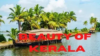 KERALA THE BEAUTY OF NATURE #KERALA Nature beauty #KERALA beautiful place #KERALA tour video #kerala