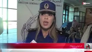 إنطلاق أول رحلة لحجاجنا الميامين من مطار محمد بوضياف باتجاه البقاع المقدسة