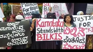 Bengaluru citizens protest remission to Bilkis Bano's rapists- South First