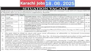 Cook & Assistant Cook Jobs 2025 in Karachi | Sindh Government Jobs | #cookjobs @KarachiJobs