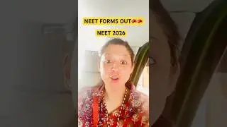 Опубликованы заявки на экзамен NEET 2026.