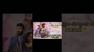 Gandhi talks movie review vijay Sethupathi Arvind swamy Adhithi hydhari #gandhitalks #arvindswamy