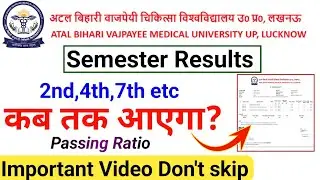 Abvmu 2nd semester Result 2025 latest updates|| abvmu bsc nursing 2nd semester Result 2025 kab tak 