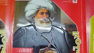 حل اسئله درس محمد علي وبناء مصر الحديثه كتاب الامتحان2026 ثالثه اعدادي الترم الاول دراسات تاريخ 
