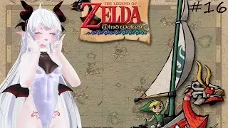 3 Heart Challenge in Windwaker! | No Heart Containers, No Fairies! (#16)