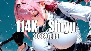 114k Shiyu -2026.01.09-