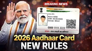 Aadhar Card New Rules Free Updates 2026