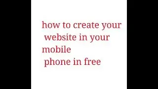 How to create a Google website in free on your phone