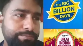 Jibon borbad......Big billion Days..... #bigbilliondays  #assam  #assamesecomedyvideo  #guwahati