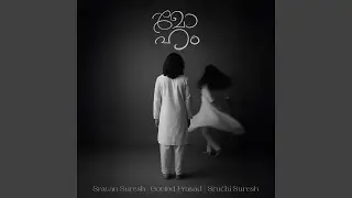 Moham (feat. Govind Prasad & Sruthi Suresh)