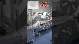 automatic mask production line, how to make mask, mask making