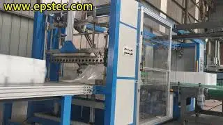 6 side EPS packaging machine for packing postal foam boxes